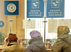 Почтальон в Воронежской области выплатил пенсию фальшивыми деньгами