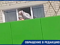 Воронежцы показали, как обхитрить режим самоизоляции для прогулки 