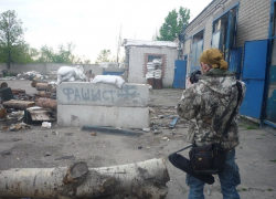 Воронежский журналист попал в террористы по версии дублёров укронацистского «Миротворца»