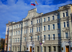 В воронежской мэрии назначили главу контрольно-аналитического управления