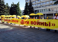 Ключников отреагировал на требования воронежских эсеров и коммунистов