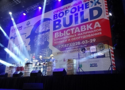 Строительный форум «Воронеж Build 2017» впервые открылся без «высоких» гостей