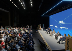 Стали известны подробности форума «Зодчество ВРН» в 2026-м году