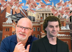 Богатство воронежской культуры: правительство раскрыло зарплаты руководителей театров, библиотек и музеев 