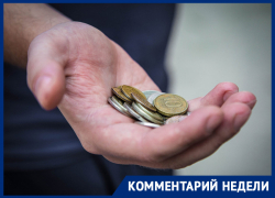 Договор о ежемесячных пожертвованиях детскому саду возмутил родителей в Воронеже