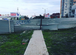Пешеходный тупик в Северном районе разочаровал жителей Воронежа