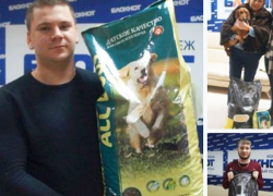 Победители конкурса «Собака-обаяка» получили призы
