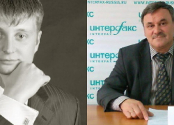 Скандал в воронежском УФАС: Чушкин подставил Рохмистрова?