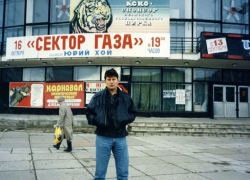 19 лет назад умерла воронежская легенда панк-рока Юрий Хой