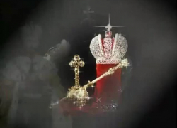 Монархический гимн стране предложил куратор Воронежской области от ЛДПР