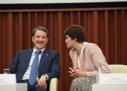 Алексей Гордеев принял участие в конференции Аутизм. Выбор маршрута