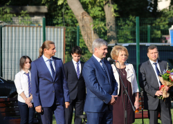 Александр Гусев поздравил с 1 сентября учеников самой элитной школы