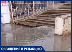 "Кто-нибудь спасёт нас из этого вонючего половодья?" – в Воронеже из земли забила фекальная река