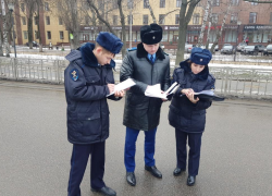 Прокуратура заинтересовалась массовым ДТП, унесшим жизнь четырех человек в Воронеже