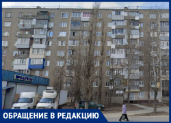 «Мог совершить только профессионал»: криминальная история разыгралась в одной из многоэтажек Воронежа