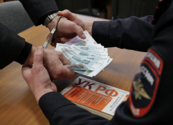 Начальнику отдела уголовного розыска УМВД Воронежа предложили 170 тысяч рублей 