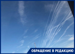 Загадочные следы на небе заинтересовали воронежцев