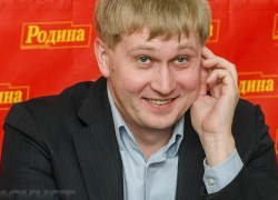 Глава компании «БиК» и бывший лидер воронежской «Родины» заключён в изолятор