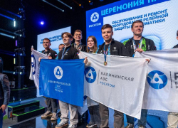Команда Нововоронежской АЭС завоевала пять медалей на AtomSkills-2026