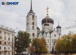 Воронежская бабушка отдала незнакомкам все свои деньги на «отмоление», но их не вернули