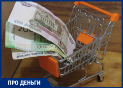 Больше налогов - меньше денег населению: любопытная экономическая ситуация в Воронежской области