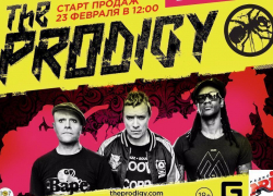 Легендарные The Prodigy приедут весной в Воронеж с шоу мирового уровня и устроят рейв