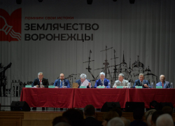 Герой России возглавил в Москве «Воронежское Землячество»