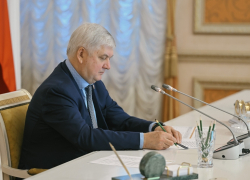 18,6 млрд направят на воронежские соцобъекты в 2026 году  