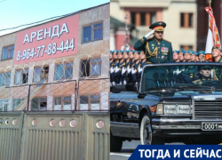 Как дважды разрушенное предприятие Воронежа стало обслуживать Сергея Шойгу