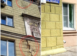 Кусок фасада отвалился у дома на площади Ленина в центре Воронежа