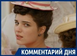 Воронеж увидит обнажённых Поклонскую и Учителя, — историк-сталинист