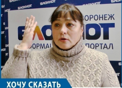 "Почему только Путин может остановить незаконную стройку в Воронеже?"