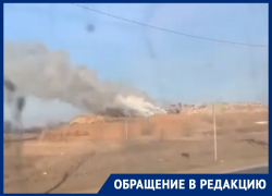 Зловонное уничтожение гигантской мусорки попало на видео под Воронежем