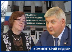 Стороны громкого суда «Маслова против правительства Гусева» прокомментировали первый раунд