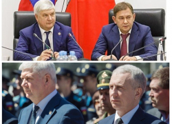 Как аппарат воронежского губернатора ловко выкрутился из политического цугцванга 