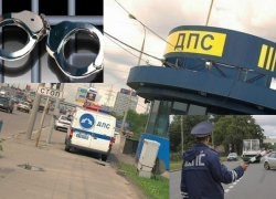 В Воронежской области будут судить мужчину за провоз 6 граммов наркотика