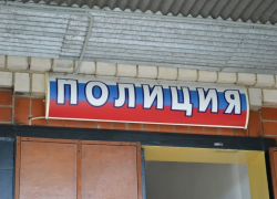 На День влюбленных воронежец во время пьянки пырнул сожительницу ножом в брюхо