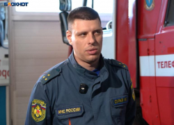 Не только огонь: чем занимается пожарно-спасательная служба в Воронеже