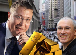 Поклонник олигарха Ходорковского, воронежский депутат-«единоросс» Дмитрий Ендовицкий богатеет год от года