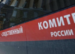 В центре Воронежа нашли тело 19-летней девушки