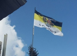 Кому мешает русский флаг над воронежским Хохлом?