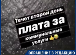 Коммунальная авария оставит воронежцев без воды на неопределенный срок