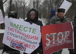 Протесты в Воронеже может вызвать только градостроительная политика