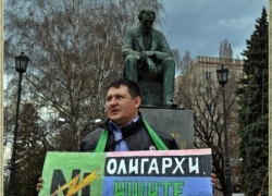 В Воронеже на организатора митингов против добычи никеля совершено нападение