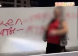 Воронежца, оскорбившего надписью команду «Факел» и ее фанатов, поймали и наказали