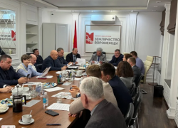 Финансовые показатели за 2025 год раскрыло «Воронежское Землячество» в Москве 