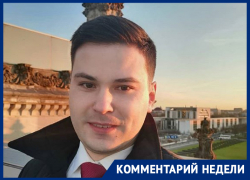 Пресс-секретаря губернатора Гусева записали в отличники