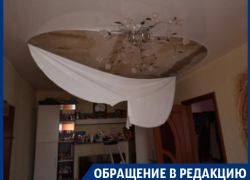 Воронежцы целую неделю живут в затопленной кипятком многоэтажке