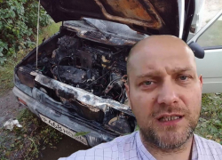 Почему у воронежского борца с незаконной мойкой-мотелем сгорел автомобиль