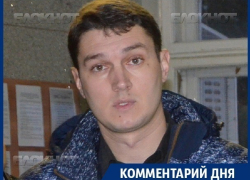 Это моя личная жизнь! – воронежский чиновник прокомментировал свою пьяную езду 